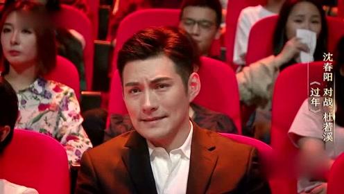 严宽为什么改名严屹宽?深扒严屹宽个人资料家庭背景父母职业