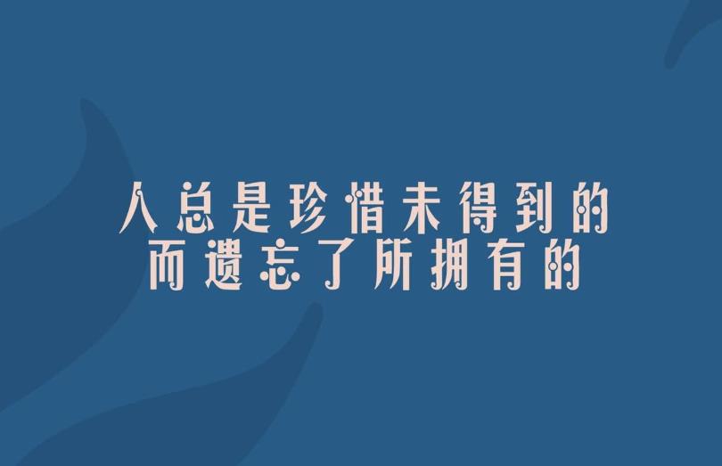 男友提分手女生该如何挽回情感?其实99%男人分手原因只有这3点