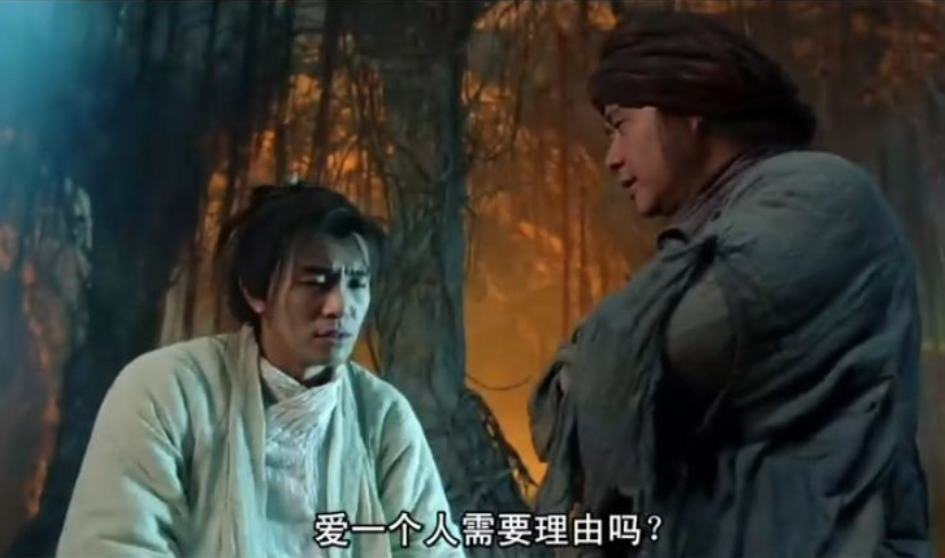 男人放不下哪种女人?掌握这三点做男人心里念念不忘的那颗朱砂痣