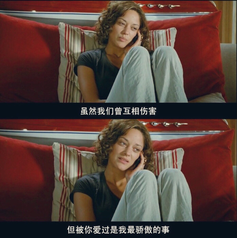 让对方看到心痛的句子来了 不纠缠不打扰的句子是最好的以退为进