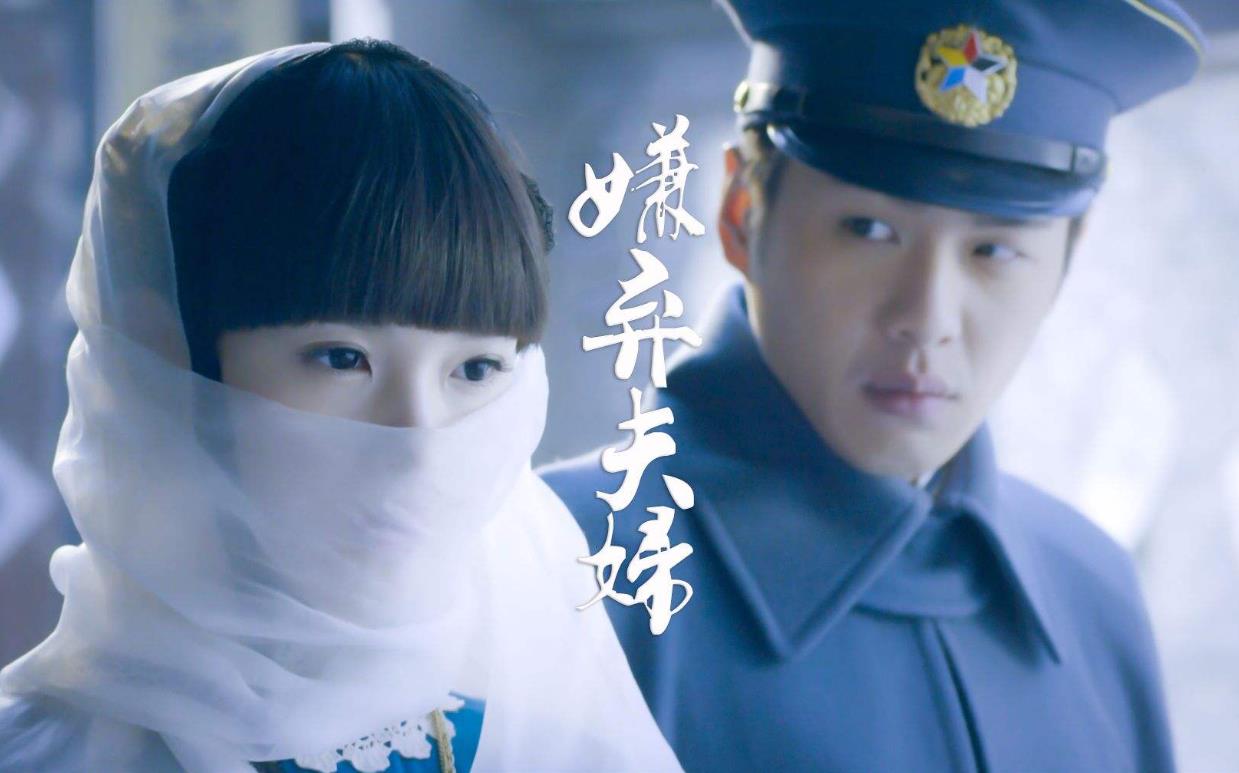 岳绮罗张显宗最意难平的CP 为何说世上再无张显宗无人爱我岳绮罗