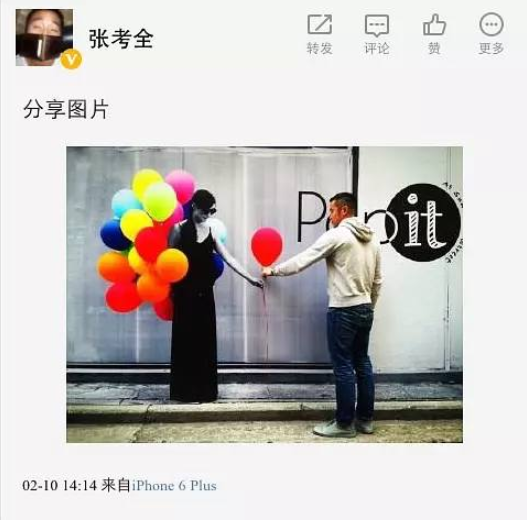 万茜的老公张孝全吗独家揭秘万茜的老公个人资料 最意想不到夫妻