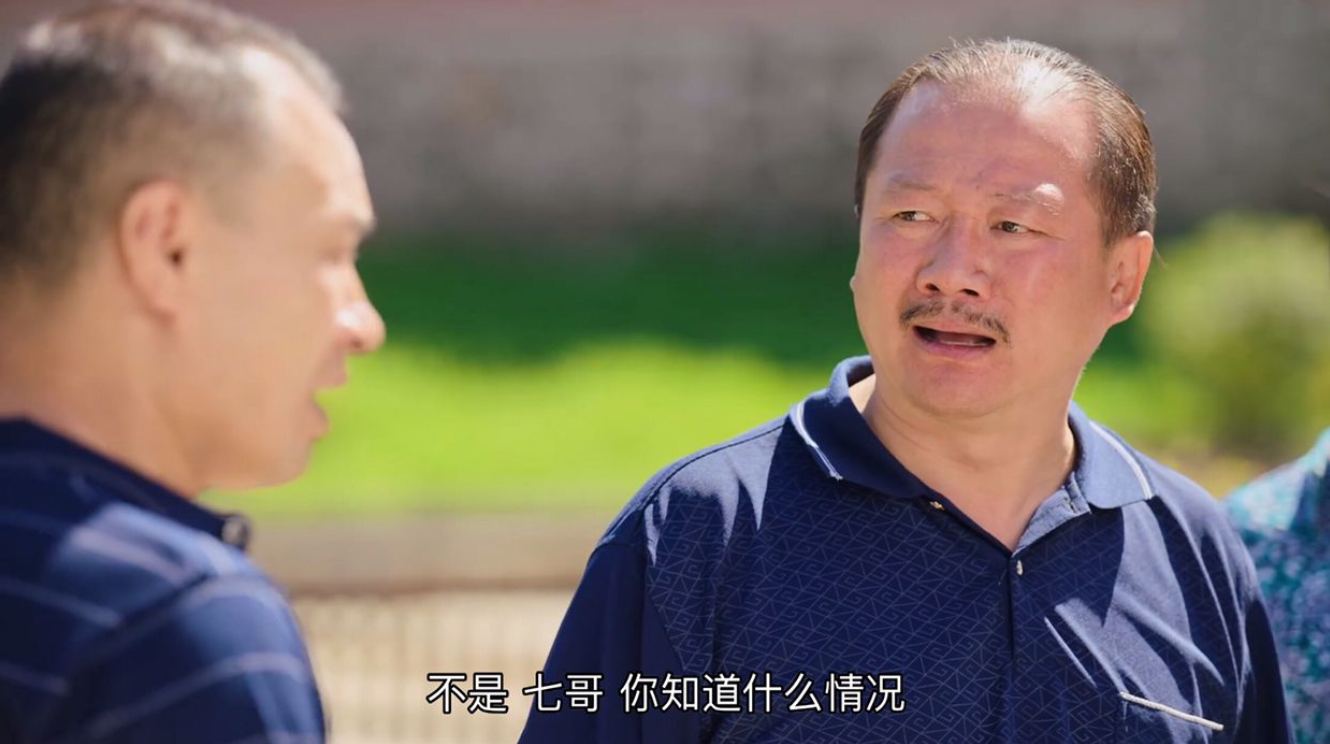 谢广坤的扮演者是谁 真名叫什么?他现实中媳妇是谁?这是什么梗