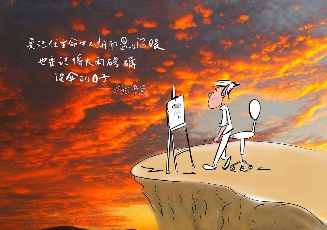 四大婚姻技巧围城内的必备法则 想要相濡以沫恩爱常驻的夫妻请记