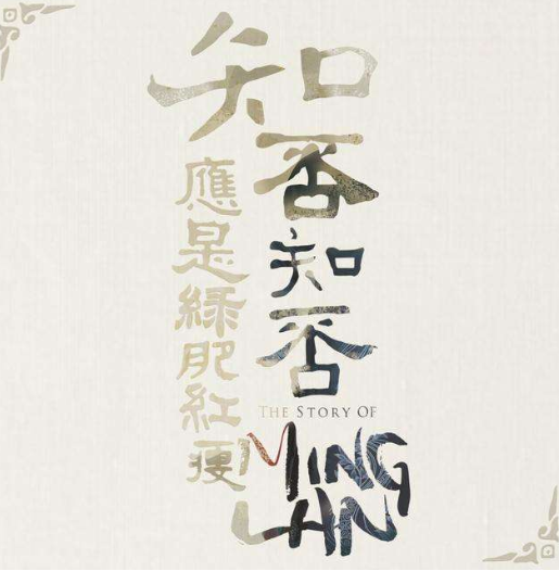 十大经典历史穿越小说极品家丁只排第5 最无可替代巅峰之作在这里
