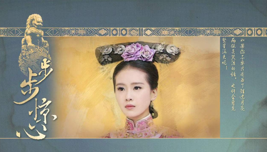 十大经典历史穿越小说极品家丁只排第5 最无可替代巅峰之作在这里