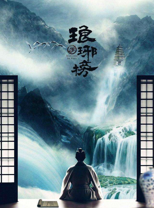 十大必看架空历史小说榜来了 乱花渐欲迷人眼 唯有经典永流传收