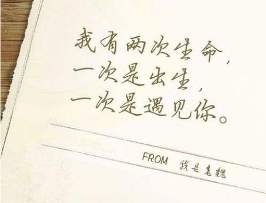 分手了如何和好?教你一招既有面子又有里子的好方法轻松解决问题