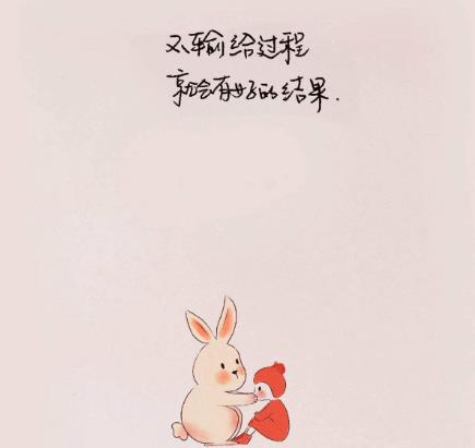 打动女孩子哭的真心话来了 女孩子想要的爱情一定要用嘴巴说出来
