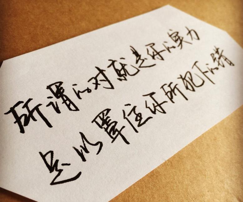 这种分手好吗?和平分手或是撕破脸分手 深度盘点最好的分手方式