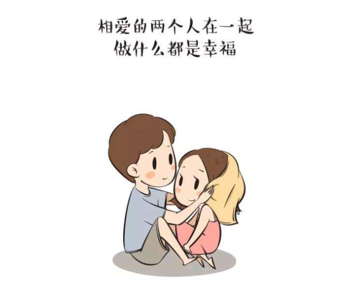 想念却不敢打扰的句子心疼到哭 最后我能给你的就只剩下距离了