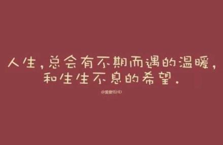 特别深爱一个人的句子集锦 古文短句 伤感简短总有一句能戳中心坎