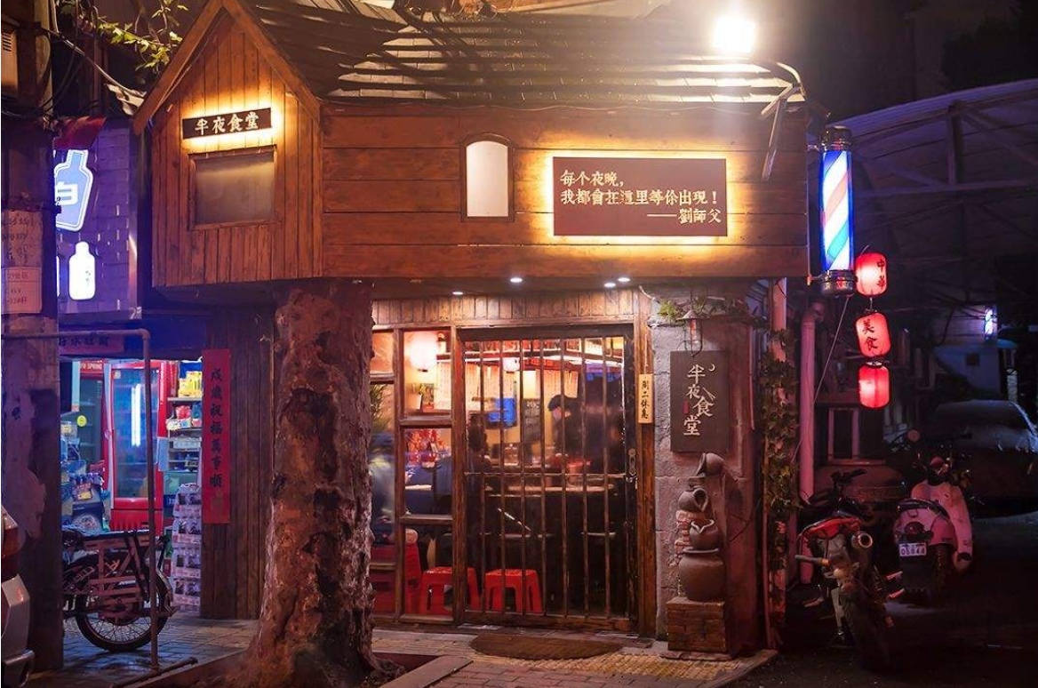 适合深夜发的短句说说及配图 抒发天涯共此时的心境有多唯美治愈