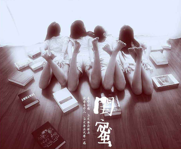 致闺蜜的经典语录暖心简短 但愿今生友谊地久天长