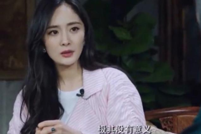 刘恺威复婚了吗最新消息2020年第一喜讯 杨幂主动发声是真的吗?