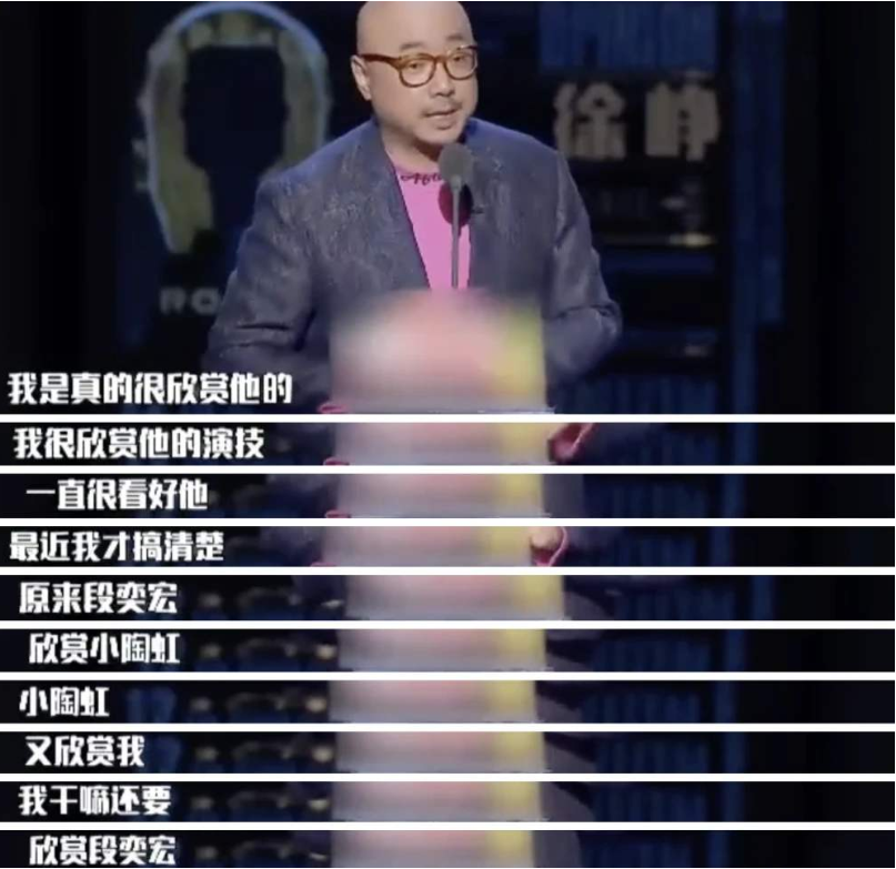 我承认我自卑我真的很怕黑是什么歌原唱是谁?为什么说他抄袭了?