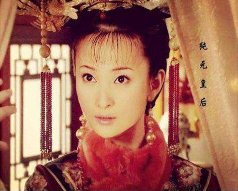 纯元皇后原型是谁 是若曦吗?历史上真正的纯元皇后怎么被害死的
