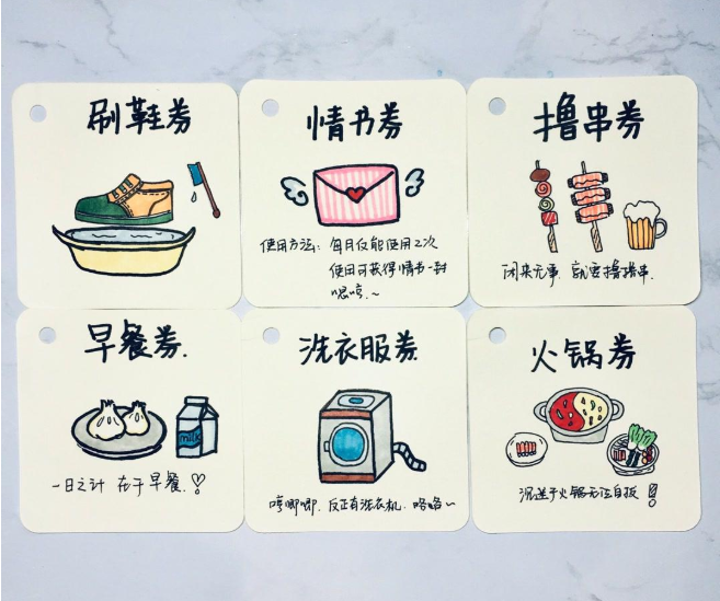 男生最渴望收到的礼物排行榜来了 内心最想收到礼物这几个不能少