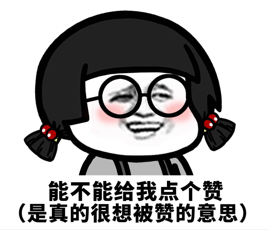 发朋友圈的潮流句子和图片 幽默短句怎么发最与众不同快看过来了