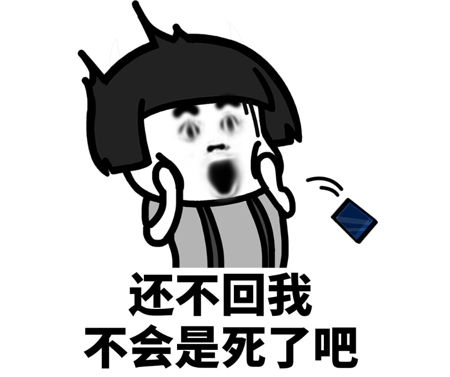 发朋友圈的潮流句子和图片 幽默短句怎么发最与众不同快看过来了