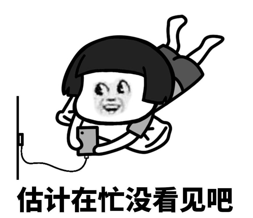 发朋友圈的潮流句子和图片 幽默短句怎么发最与众不同快看过来了