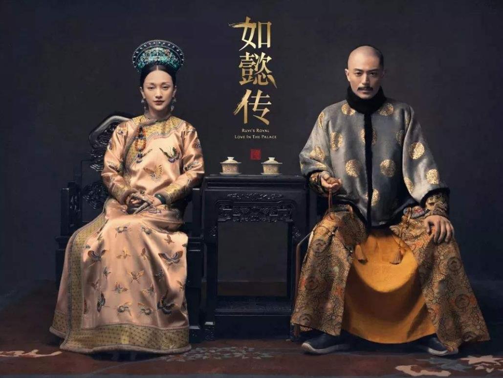 如懿传评价如何?豆瓣评分多少?为什么这部剧褒贬分化这么严重?