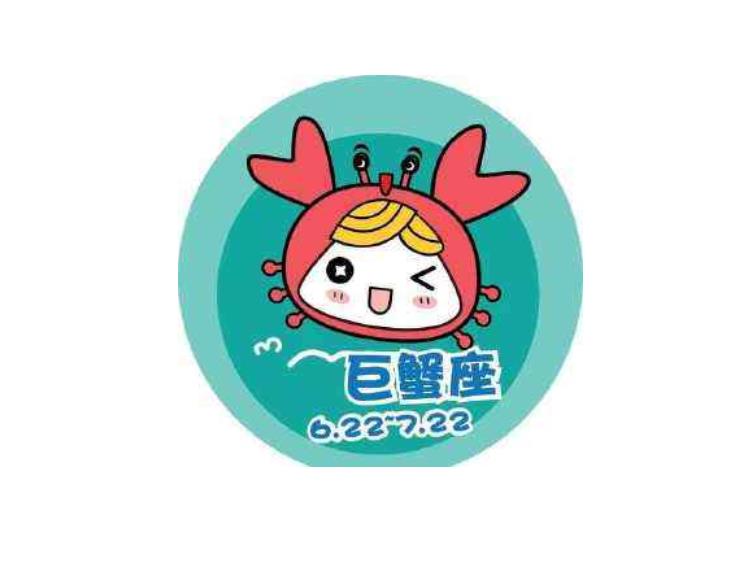 巨蟹女还能挽回吗 挽回率高吗?她的真实性格如何 和什么座最配?