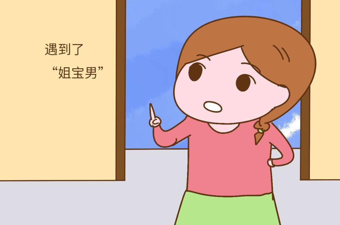 妈宝男的意思是什么?想要远离这种男人记住妈宝男10十大特征