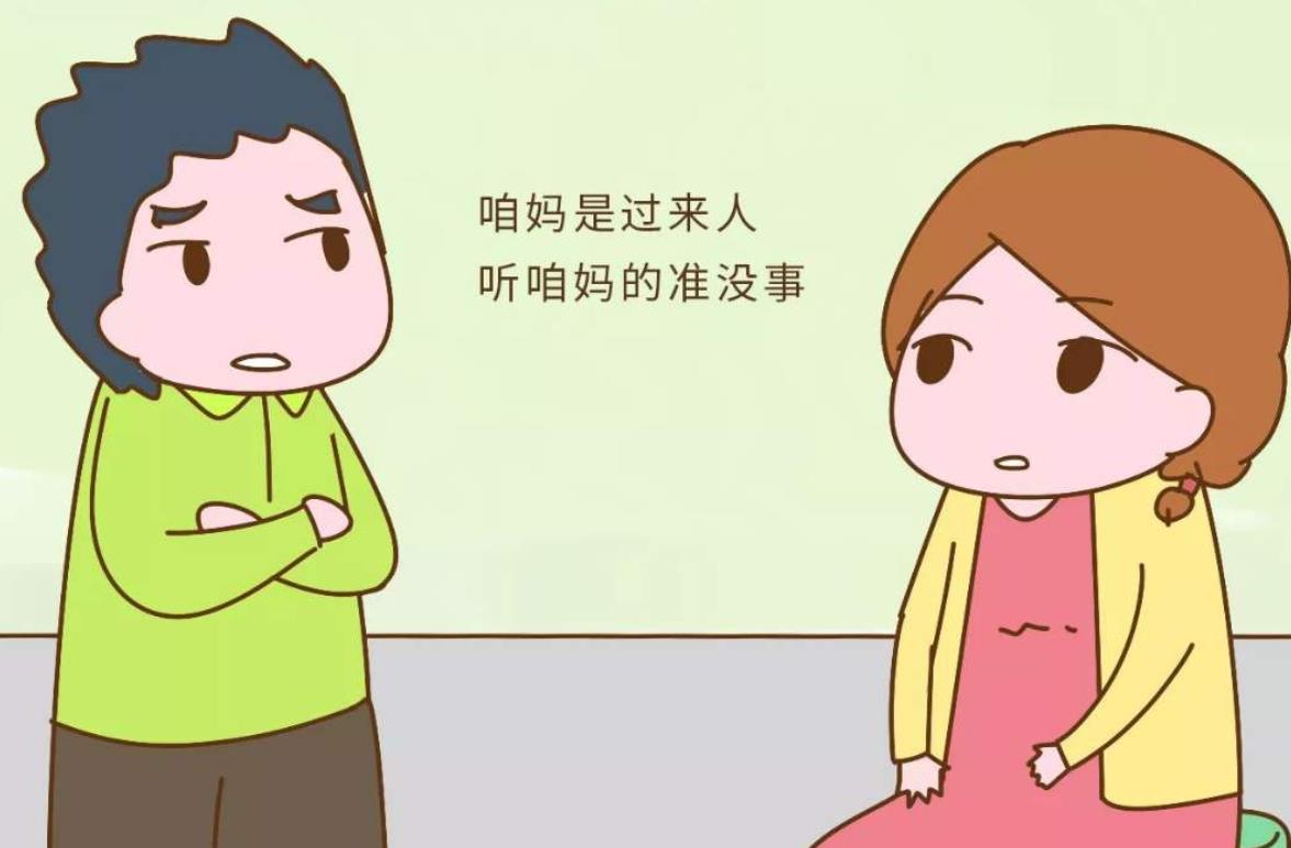 妈宝男的意思是什么?想要远离这种男人记住妈宝男10十大特征