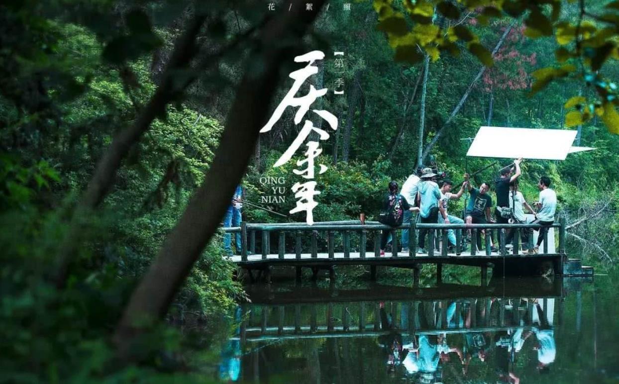 庆余年第二季什么时候上映?庆余年各人物结局最终都怎么样了?