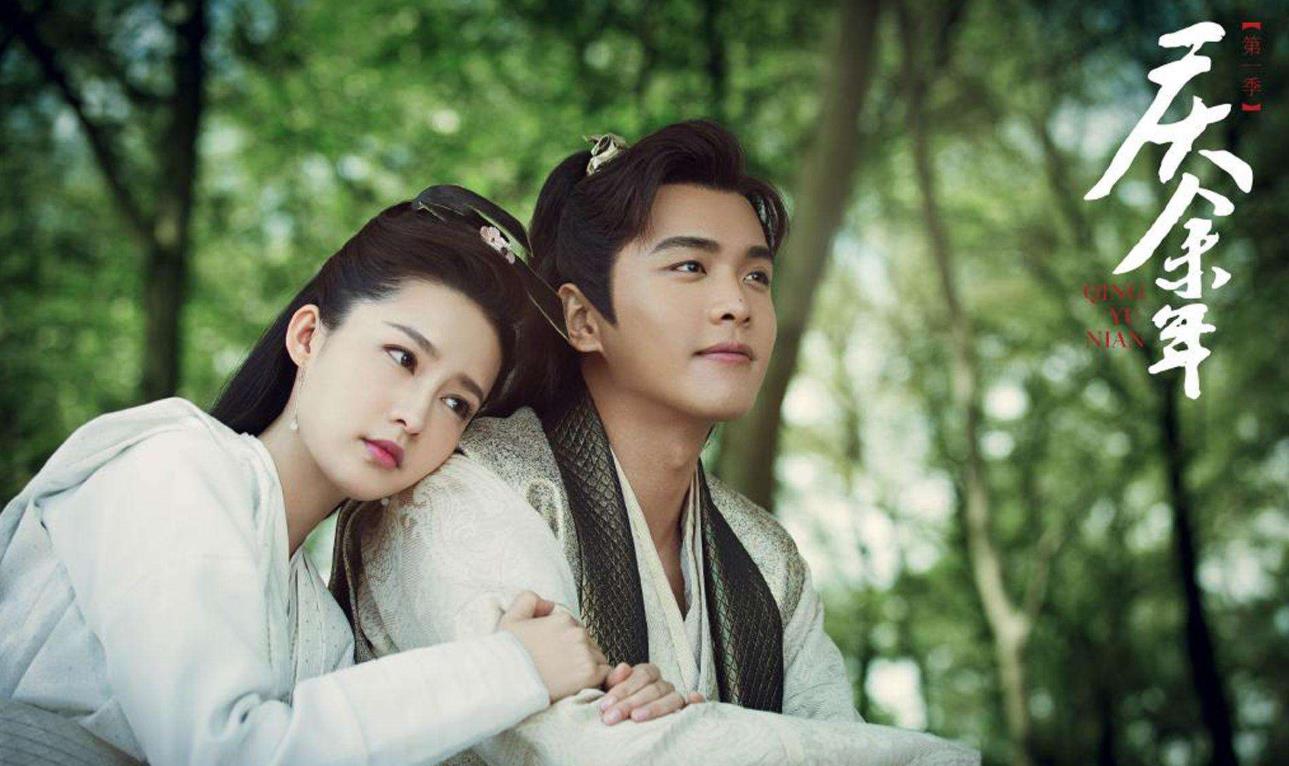 庆余年第二季什么时候上映?庆余年各人物结局最终都怎么样了?