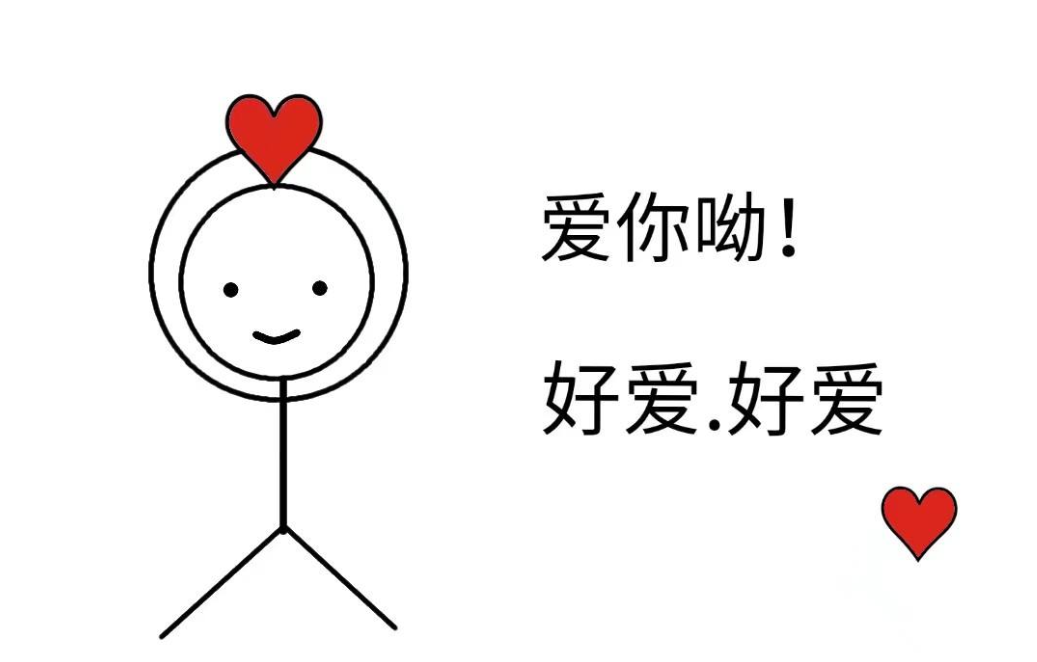 史上最让人无法拒绝的8句表白情话 轻轻松松拿下TA你喜欢哪一句?