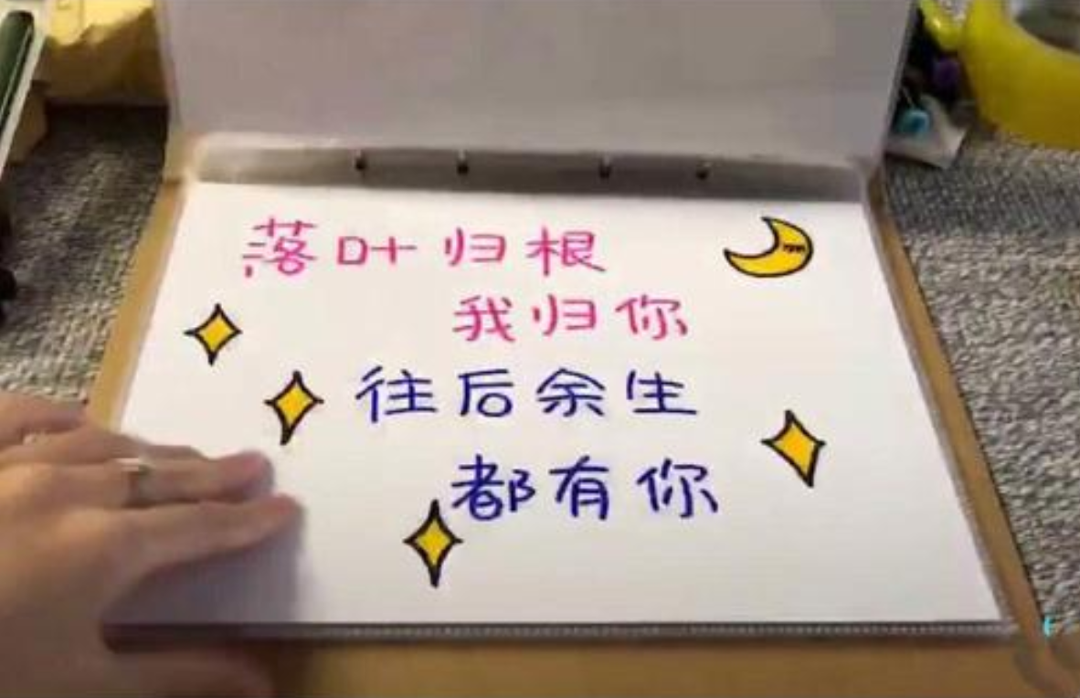 史上最让人无法拒绝的8句表白情话 轻轻松松拿下TA你喜欢哪一句?