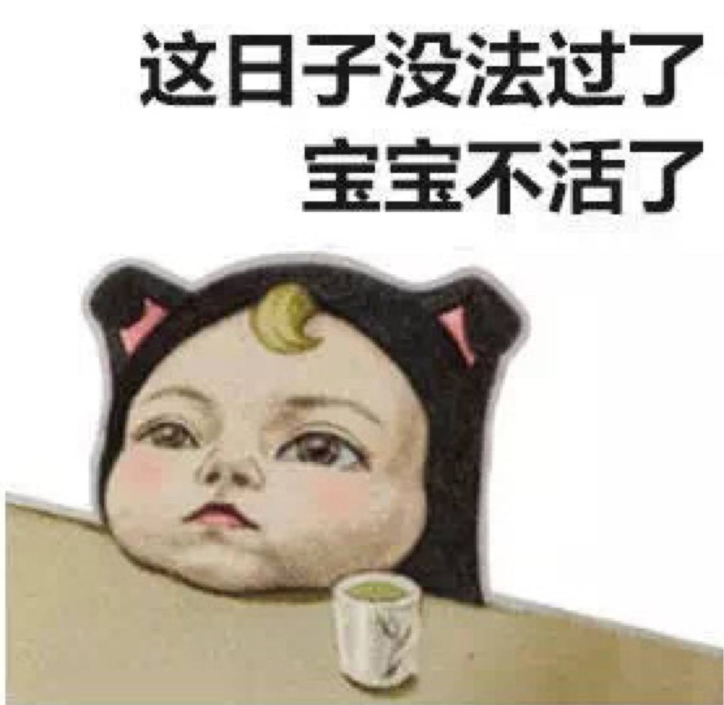 史上最强撒娇的话合集整理 男生版女生版 长短文版 一定要收藏喔