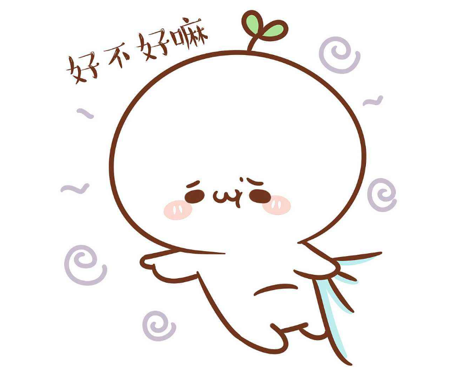 史上最强撒娇的话合集整理 男生版女生版 长短文版 一定要收藏喔