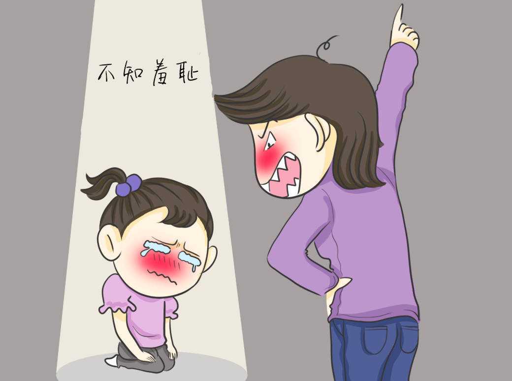 女生夹腿综合症怎么办?有什么影响?女生有这种行为是什么意思?