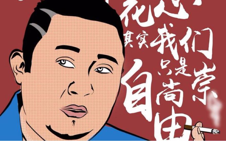 大男子主义是什么意思?它的表现特征有哪些?怎么解决这个问题?