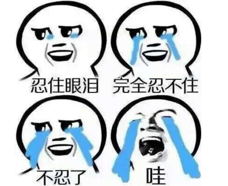 奔现是什么意思?和女生说的面基有区别吗?网恋奔现靠谱吗?