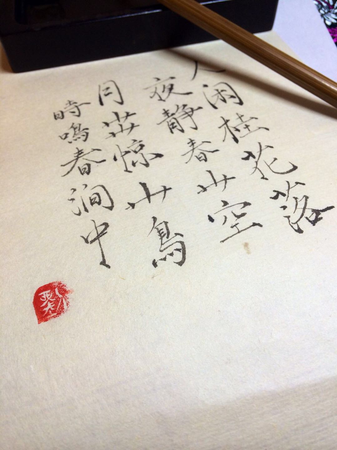 感觉对方不在乎的句子图片 有时以退为进的放弃是最体面的提醒