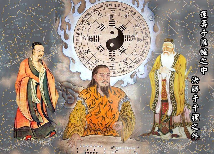 为什么学易经没好下场 这些准到吓人的民间风水口诀是怎么回事?