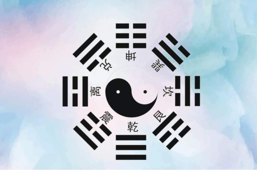 为什么学易经没好下场 这些准到吓人的民间风水口诀是怎么回事?