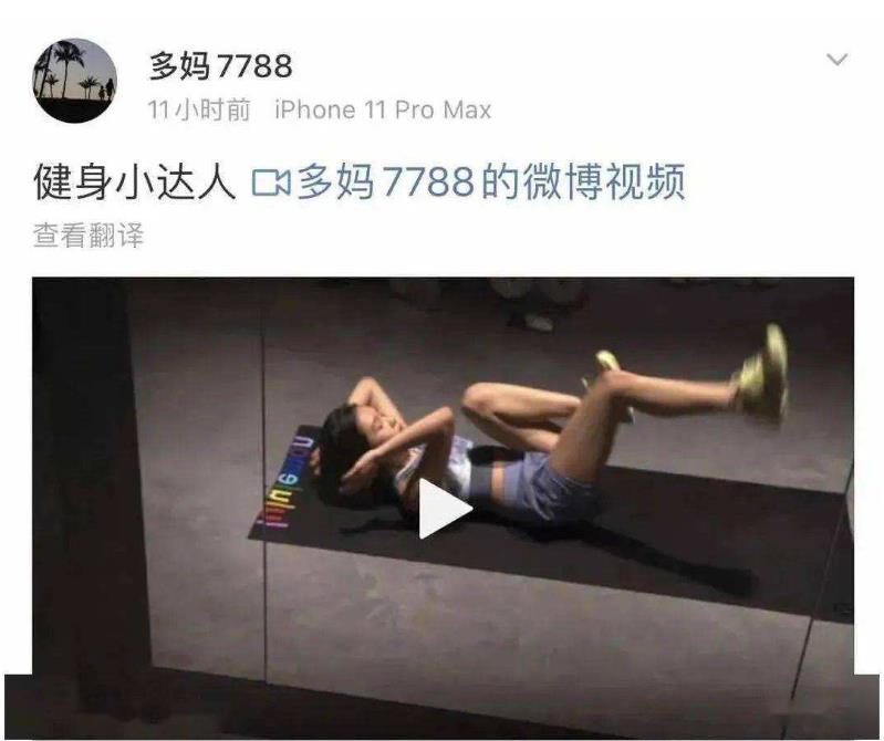 黄磊的老婆叫什么?是黄磊的学生吗?黄磊的老婆孙莉个人资料介绍