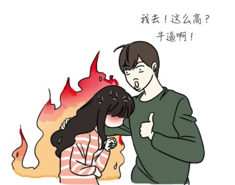情商低的人的10个特征典型辨认法 快来排查一下你身边的无脑群吧