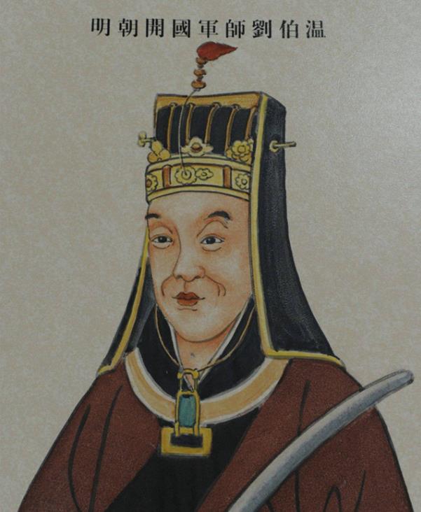刘伯温预言难过猪鼠年是什么意思?刘伯温碑记原文到底写的什么?