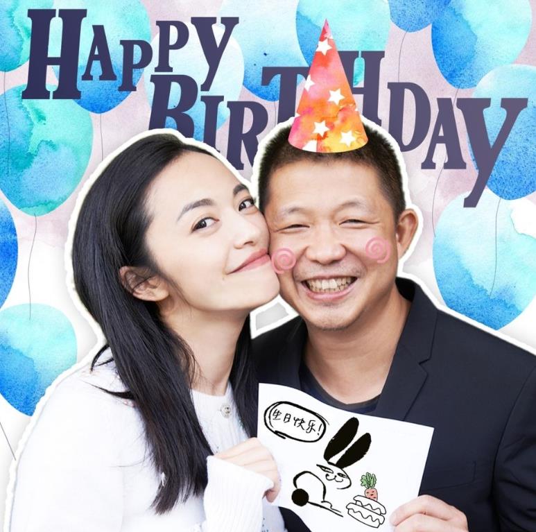 姚晨丈夫曹郁个人资料简介起底 家世如何婚史几段过往经历介绍