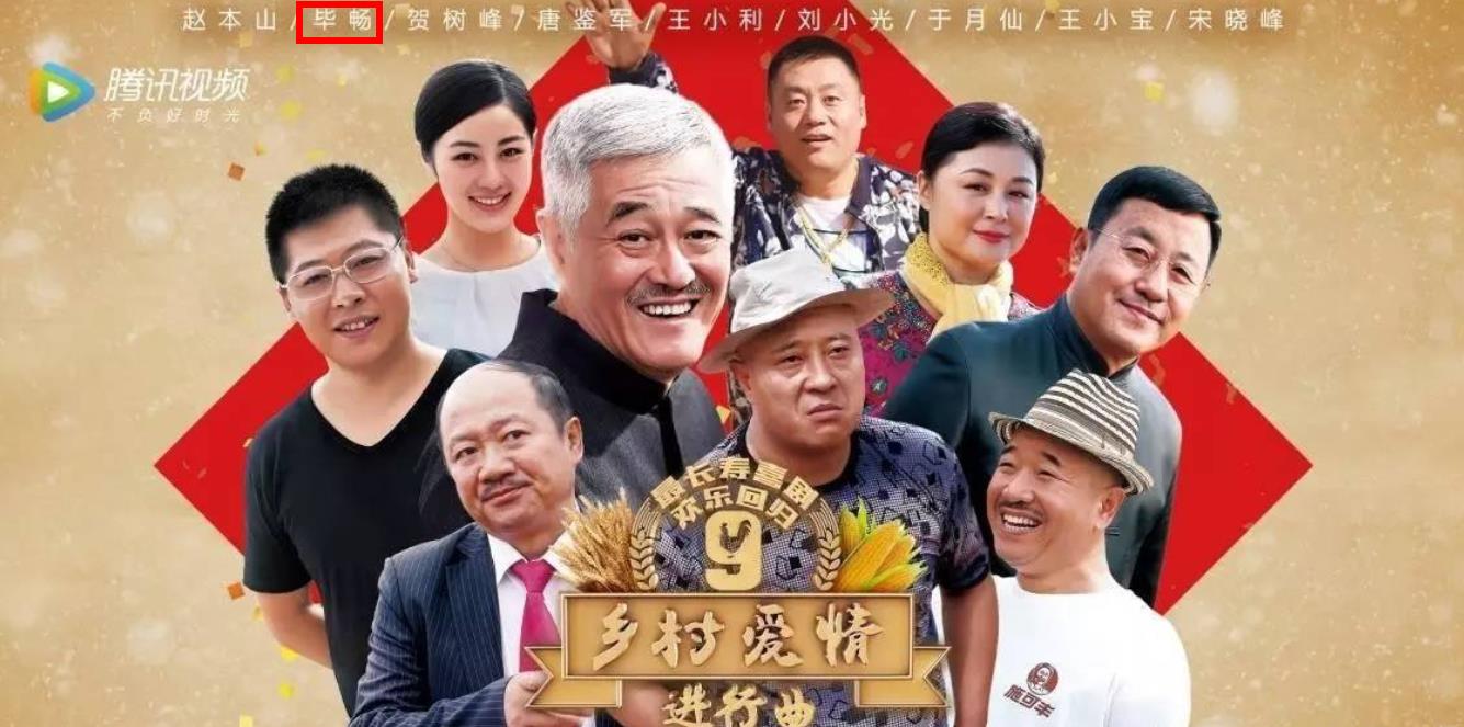 第一部王小蒙的扮演者叫什么?后来为什么换人了?二者对比如何?