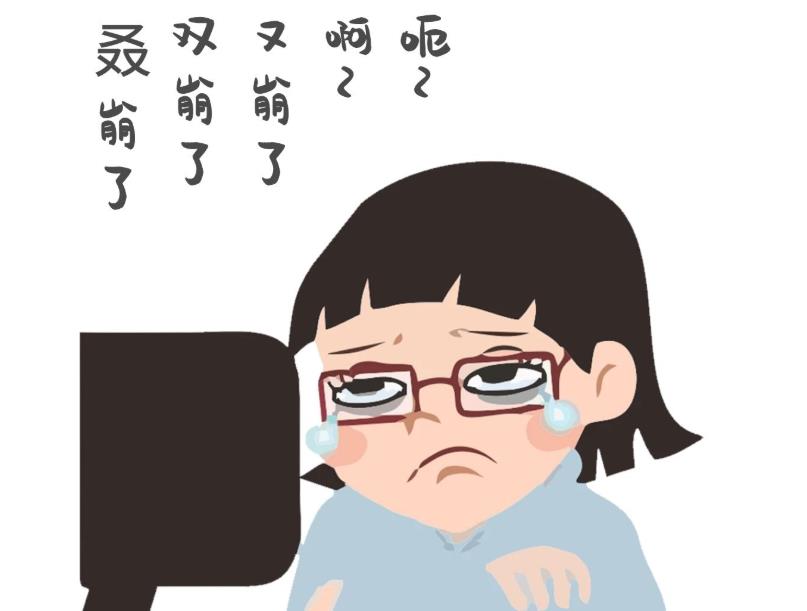有深度的自嘲句子值得收藏 每一句都彰显内涵气度