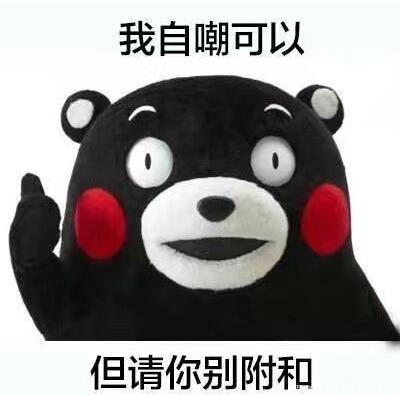 有深度的自嘲句子值得收藏 每一句都彰显内涵气度