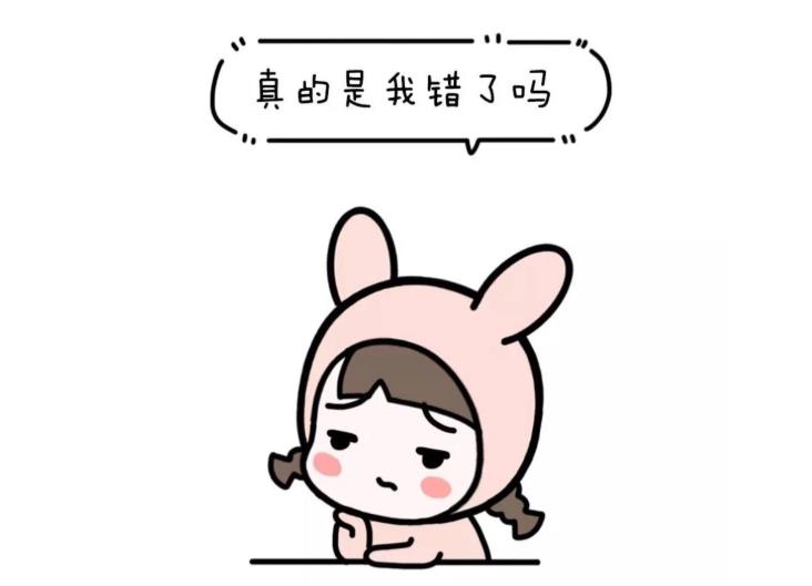 怎样对付强势的人?学会3招遇到性格强势的人也不用怕