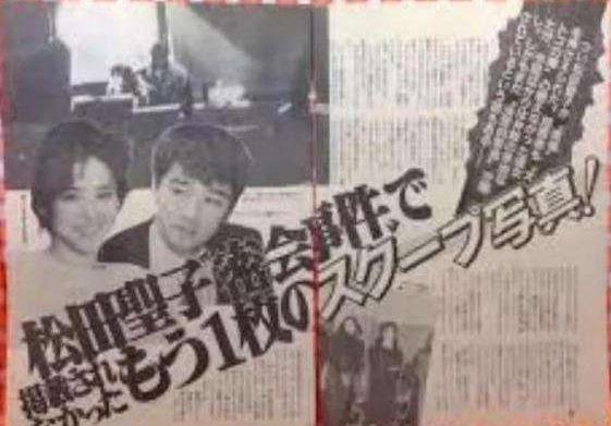 中森明菜的故事金屏风事件始末真相 被时光掩藏的秘密